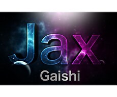 アイコン欲しい方オススメします イメージ1