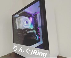 自作PCの構成考えます イメージ1