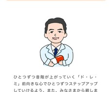 線画のシンプルな似顔絵を描きます イメージ1