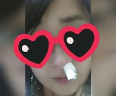 誰かと気持ちを共有したい。そのお手伝いを致します イメージ1