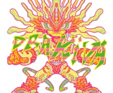 お任せデジタルデータを制作致します テーマを頂き、完成イメージはこちらへお任せになります