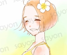 イラスト多数/完成品イラストを販売しています ゆるふわ/おしゃれ/フェミニン/ナチュラルシリーズ