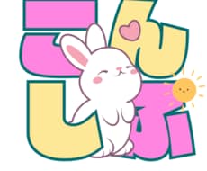 500円!文字スタンプ作ります イメージ1