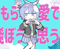 パロディ素材などのイラスト制作いたします イメージ1