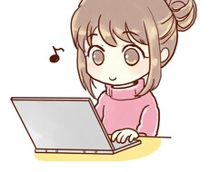 10分1000円〜◆面倒なテープ起こし代行します 動画、録音音声のテープ起こしを格安で承ります