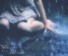 スッキリしませんか？悩みを愚痴ってスッキリしていってください(*‘∀‘)