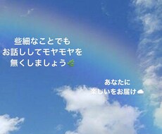 あなたに楽しい時間を提供いたします イメージ1