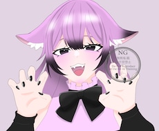 SNS用アイコンや人物イラストお描きします イメージ1