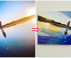 お気に入りの写真を絵にします イメージ1