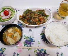 二人で痩せませんか？14日間一緒にダイエットします 今度こそ本気でダイエットしたいあなたへ