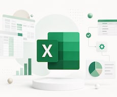 既存Excelを使いやすく改善します イメージ1