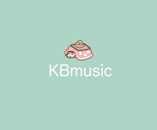 ３名限定モニター料金！イメージを形にします オリジナル楽曲やBGMを作りたい方お待ちしております！