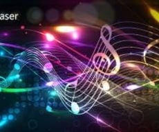 カテゴリ最低価格で編曲や着信音作成！音楽編集します ダンス発表用音源、歌ってみた投稿用、着信音などにオススメ