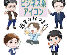 世界で唯一、貴方だけのイラストを制作します ラフ画修正は無制限！絵タッチ変更も可！こだわりが強い方向け！
