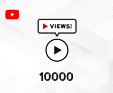 Youtube再生回数＋10000回増やします 最大100万回再生｜達成保証あり