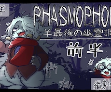 ほぼ手描きでYouTubeのサムネや小物を描きます イメージ1