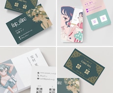 クリエイター様向け｜活動を彩る名刺をデザインします 世界観を形に。プロ仕様のデザインであなたの魅力を伝えます。