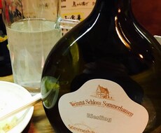 酒飲みながら説教します 私の愚痴を聞いてもらいますのでご承知のほどよろしく