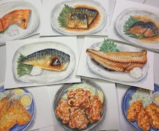 美味しそうな料理イラスト描きます 水彩画の細かいタッチでこだわり感溢れる料理に！