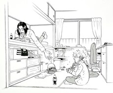 恋愛、雑談、愚痴何でもサポートします イメージ1