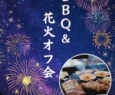 モダン、かわいい、おしゃれなんでも作れます イメージ1
