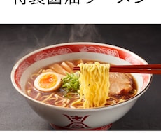 Instagram投稿画像を3枚作成します イメージ1