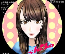 SNS用のアイコンや似顔絵をお描きします 似顔絵やSNSアイコン、アニメキャラなどをお描きします！