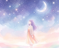 10分でサクッ！あなたの「心と体の巡り」を占います 【9月末まで♡初回限定】1分200円→100円｜モヤモヤ整理