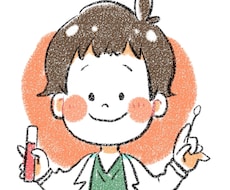 学生限定でアイコンを描きます 学生応援！格安でゆるふわアイコンをかかせていただきます