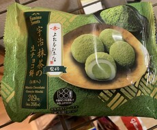 楽にいこう、話聴きます イメージ1