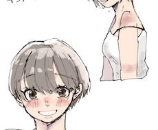 SNS等のアイコンを描きます イメージ1