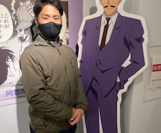 なんでも相談受け付けます！ます イメージ1