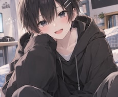 否定せず、あなたの悩みを聞きます イメージ1