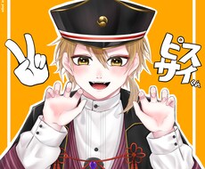 お顔メインのイラストを描きます イメージ1