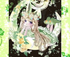 レトロでファンタジーな絵を描きます イメージ1