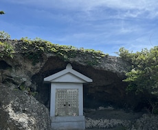 6月鑑定！怪我事故病気に気をつけたい日にち見ます 運気が低下して、怪我事故病気等になりやすい日を鑑定致します