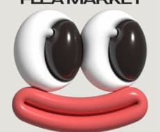 集客力UP！オシャレで目立つイベントチラシ作ります 世界観が伝わるオシャレなチラシ、4000円で作ります！