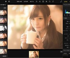 用途やイメージに合わせて画像加工します イメージ1