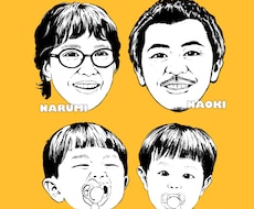 写真から個性が光る似顔絵グラフィックを制作します イメージ1