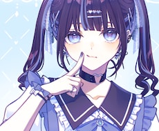 立ち絵・パーツ分け・アイコン・ミニキャラ描きます イメージ1