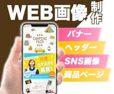 全サイズ1枚3000円で制作します 満足いただけるまで修正無制限！