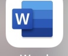 Wordに変換します イメージ1