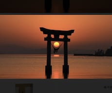 夢を叶える強力なご祈祷・ご祈願します 強力祈念で願望成就へ☆神社護摩木祈願と新月祈願付