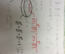 物理、数学の問題を添削します 受験生、大学生、細かい添削が必要な方