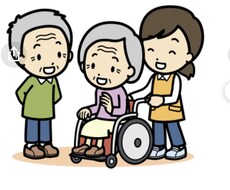 介護関係の悩みの相談相手になります イメージ1