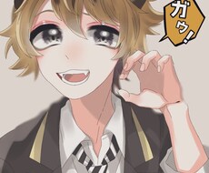 低コスパでSNSで使える可愛いアイコン描きます イメージ1