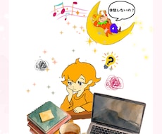 グルグル脱出Magic致します イメージ1