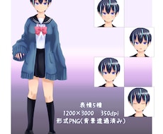 TRPG向け立ち絵描きます イメージ1