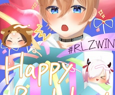 かわいい女の子・男の子のイラストを制作します イメージ1
