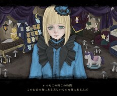 アンティークで油絵風のイラスト描きます イメージ1
